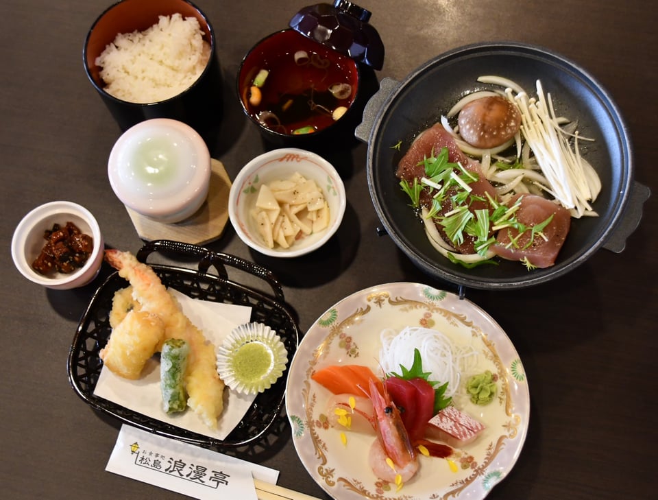 選べる御膳牛たん